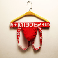 uploads/erp/collection/images/Underwear men/zsplzy/XU0108977/img_b/img_b_XU0108977_1_T7bnuzkA4uizBcwgdPBt3xqP3Qo31si4